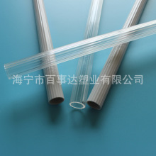 慢跑APP免费