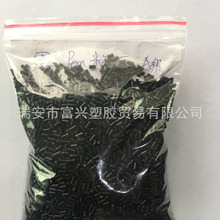 慢跑减肥吗