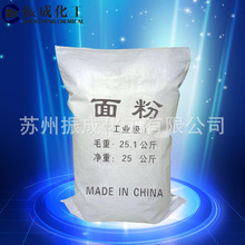 iQOO 16搭载自研电竞芯片Q4：行业首发光追+2K+165FPS三视效并发