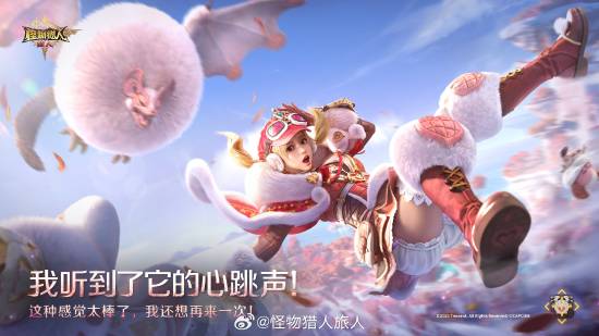 游侠网4