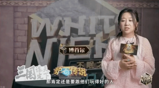 游侠网3