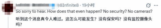 游侠网15