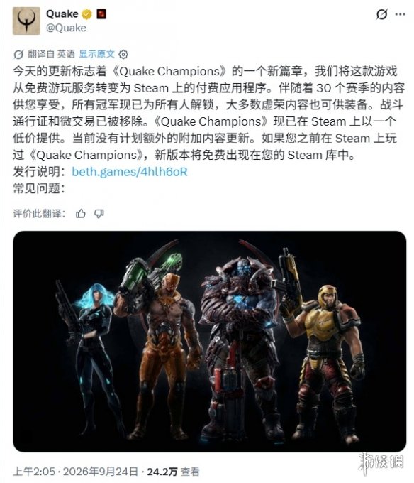 游侠网3
